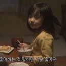 추억저장소 이미지