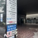 성모속튼튼내과의원 네이버블로그