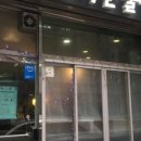 공원로-4 이미지