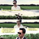 봄여름가을겨울 이미지