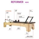 필라테스A 이미지