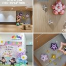 진접초등학교(병설) 이미지