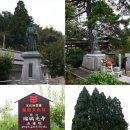 고잔공원 티스토리