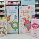 우리조은약국 이미지