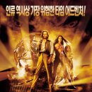 타임머신 이미지