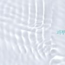 차오름의원 이미지