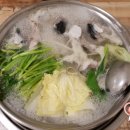 복어마을 이미지