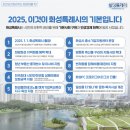 사방부동산중개 이미지