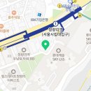 이루부동산공인중개사사무소 이미지