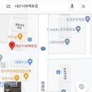 성동시장동편 이미지