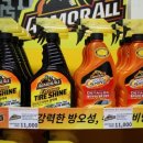 베스트셀프세차 이미지