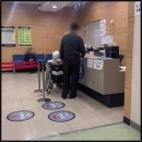 한국보훈복지의료공단 서울요양병원 네이버블로그