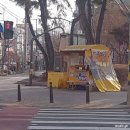 왕국환한의원 네이버블로그