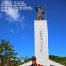 송계보건진료소 티스토리