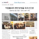 보노헤어 - 광양시 구마길 80-23 | 보노헤어