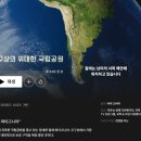 삼봉카 | [여행: 칠레] 토레스 델 파이네 버스 투어 vs W트래킹 (feat. 대만족 후기) (15)