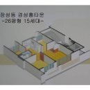 만민세탁소 이미지