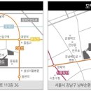 디에이치비전 네이버블로그