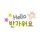 지에스(GS)25 중산현해점 네이버블로그
