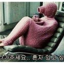 3옥타브장인학원 - 부평구 경원대로 1414 | 3옥타브장인학원