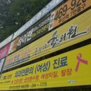 송부자한의원 네이버블로그