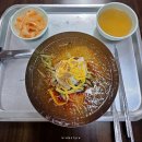 괴정