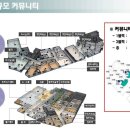 답십리래미안위브1블럭 네이버블로그