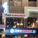 서초대로50길 79 이미지