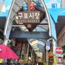 복안농장 이미지