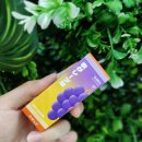 쿨링랩 | 베이프랩 긴자 로쿠 액상 후기 :: 쿨링 시원하고 과일 맛 액상 소개해드릴게요