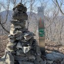 25년 12월 25일 제46차 정기산행 완주 &#34;동성산&amp;위봉산(524m)&#34; 이미지