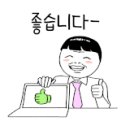 유화3차아파트 이미지