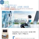 골드클래스(아파트 내) 이미지