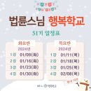 구암동112 이미지