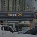 이마트 24 이미지