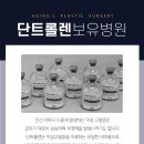 엘성형외과의원 이미지