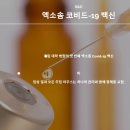 주식회사 씨케이 이미지