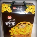 해표 카놀라유 500ml*2병 이미지