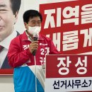 재송2동-25 네이버블로그