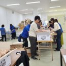 장곡 경로당 이미지