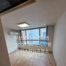연산동에스케이뷰1단지아파트노인정 | 부산 연제구 입주청소 연산동 연산sk뷰2단지 친환경입주청소 믿고맡길수있는 이유
