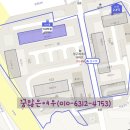 완월동101 이미지