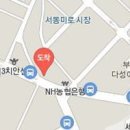 김상천치과의원 이미지