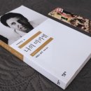 아모즈 이미지
