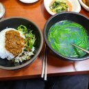 송원재첩국 이미지