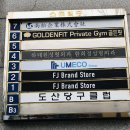 소호약국 | 내돈]솔직후기 함희정 성형외과 흉터클리닉 튀어나온 점 제거수술 1탄