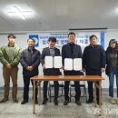 돌봄사업단