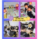 용광용인대태권도 이미지