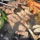 해남셀프나라 다이닝코드
