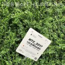 니드트레이닝센터 이미지